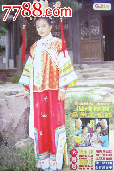 universitécatholique硕士毕业证